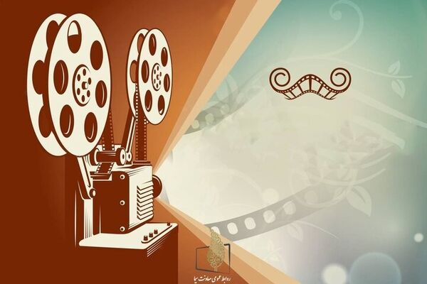 روز جمعیت بلیت سینماها رایگان است