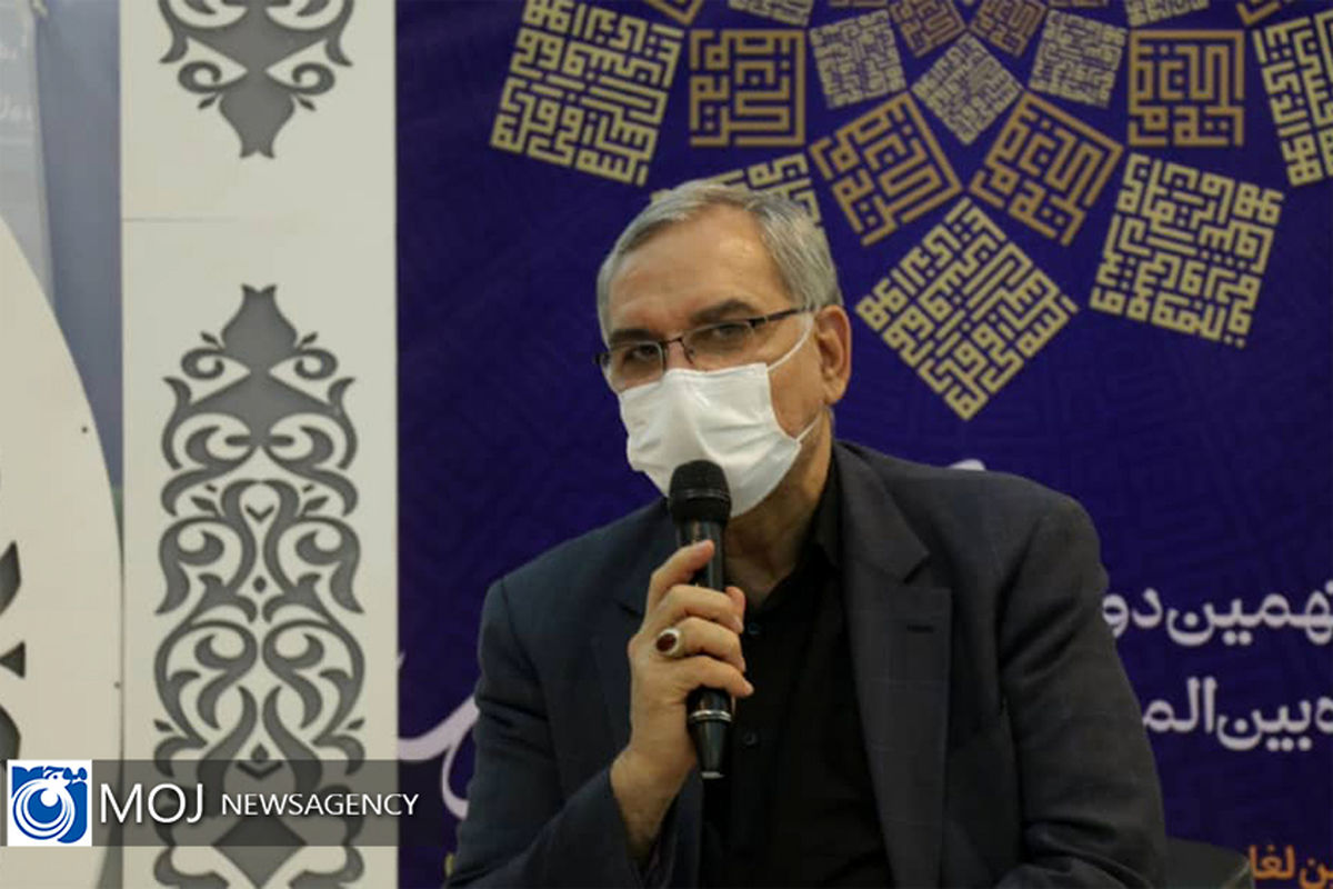 بازدید وزیر بهداشت از بیست و نهمین نمایشگاه بین المللی قرآن