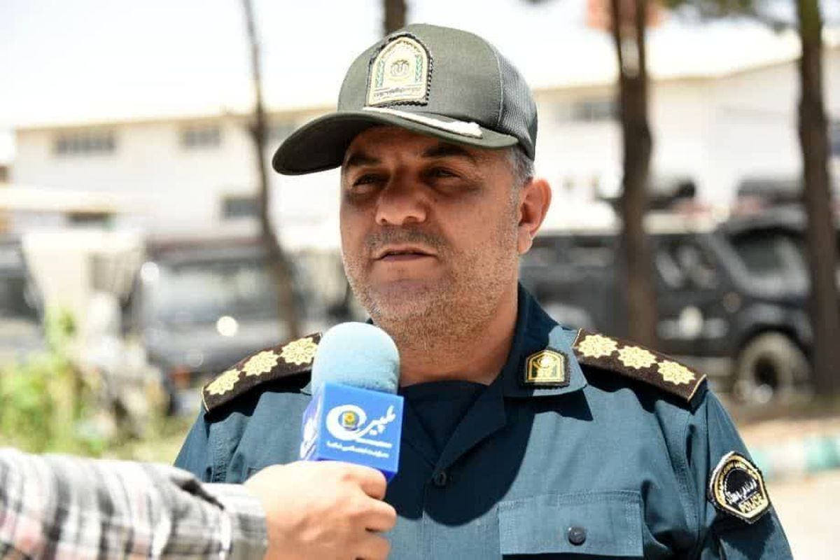 نیرو انتظامی