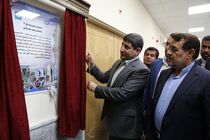 ساختمان شهید شهریاری دانشکده علوم پایه دانشگاه هرمزگان افتتاح شد