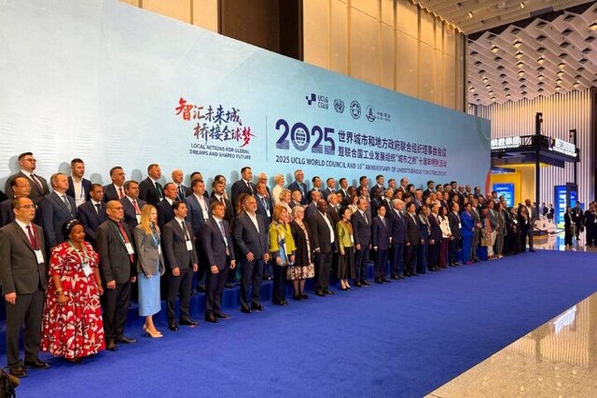 شهردار تهران