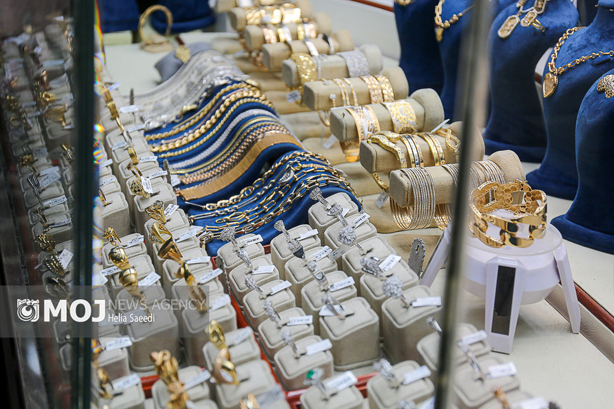 بازار طلا و سکه