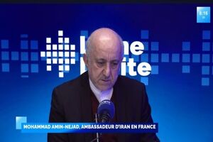 ریشه اصلی مشکلات اقتصادی در ایران تحریم های غیرقانونی است