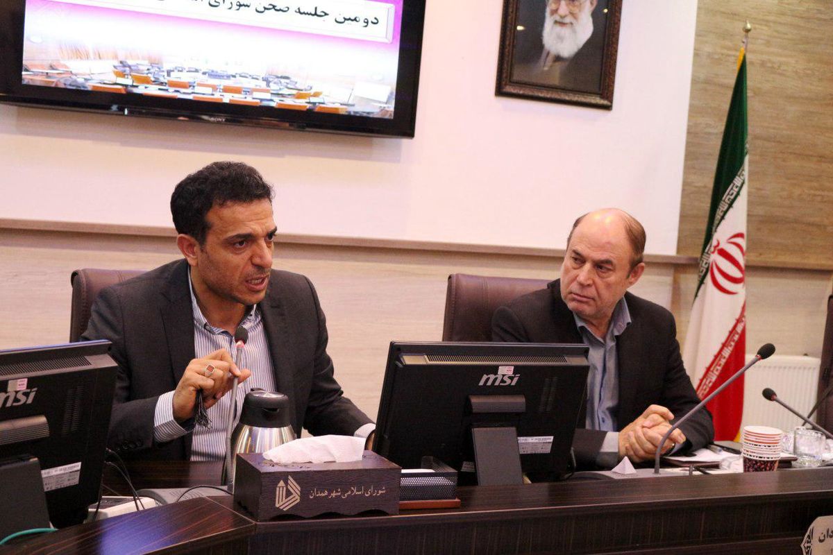 شورای همدان 1