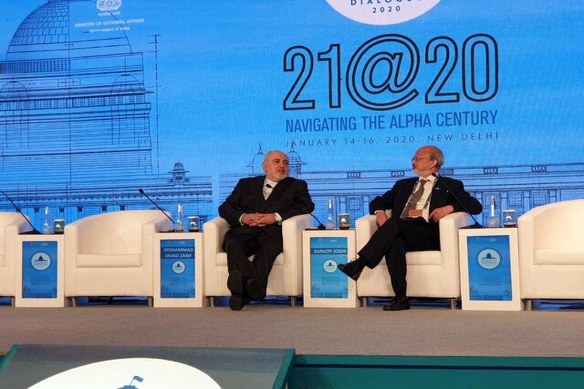 سخنرانی ظریف در کنفرانس رایسینا