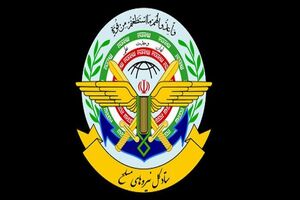 گزارش اولیه بررسی ابعاد و علل سانحه بالگرد حامل رئیس جمهور منتشر شد