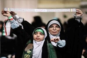 روایت نخبگی از آشیانه فانتوم‌ها تا آستان ولایت/ «مُهرِ عقیق»؛ پیوند قدسی نخبه جوان با رهبر شهید
