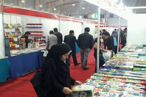 نمایشگاه کتاب در سال 1401 به صورت فیزیکی برگزار می شود