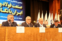  قیمت ها رقابتی شود کمبود سنگ آهن نخواهیم داشت