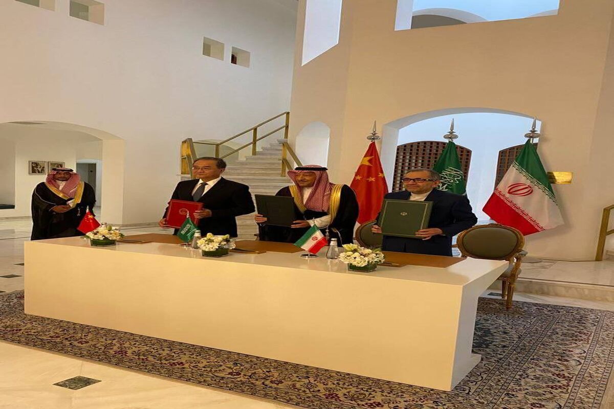 وزارت امور خارجه