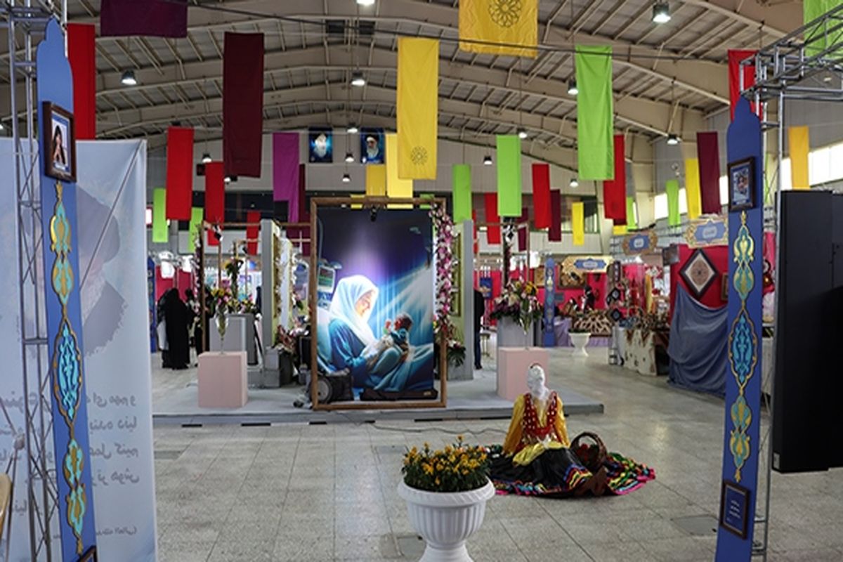 نمایشگاه شهربانو