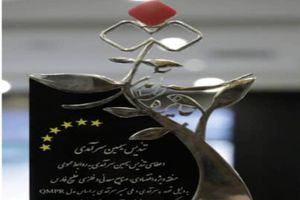 تندیس سیمین سرآمدی به منطقه ویژه اقتصادی خلیج فارس رسید