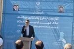 پلاک‌گذاری هوشمند املاک اردبیل از کلخوران آغاز شد