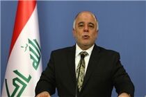 مخالفت العبادی با محاصره اقلیم کردستان