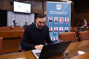 ۱۵عضو منتخب سومین دوره انتخابات کمیسیون ورزشکاران کمیته ملی المپیک مشخص شدند
