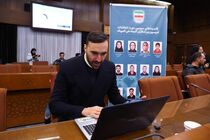 ۱۵عضو منتخب سومین دوره انتخابات کمیسیون ورزشکاران کمیته ملی المپیک مشخص شدند