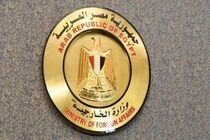 مصر و اردن حملات اسرائیل به سوریه را محکوم کردند
