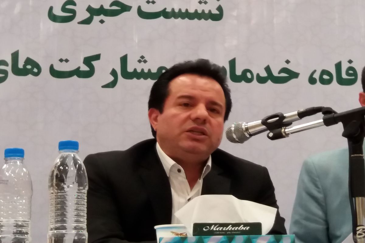 محمدی مدیرعامل سازمان خدمات اجتماعی