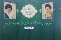 بهره برداری از ۶۳۷ طرح جهادی با کمک 45 هزار جهادگر