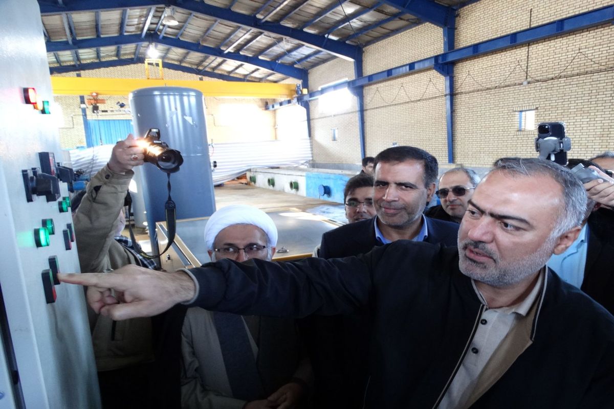 آبفا اصفهان اپفتتاح