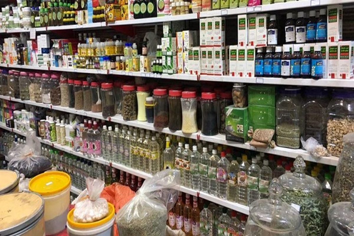  تخلفات عطاریها