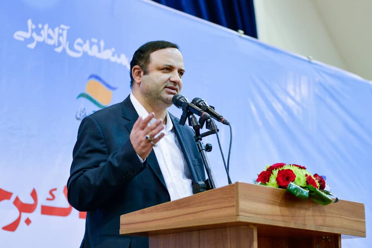 مسرور