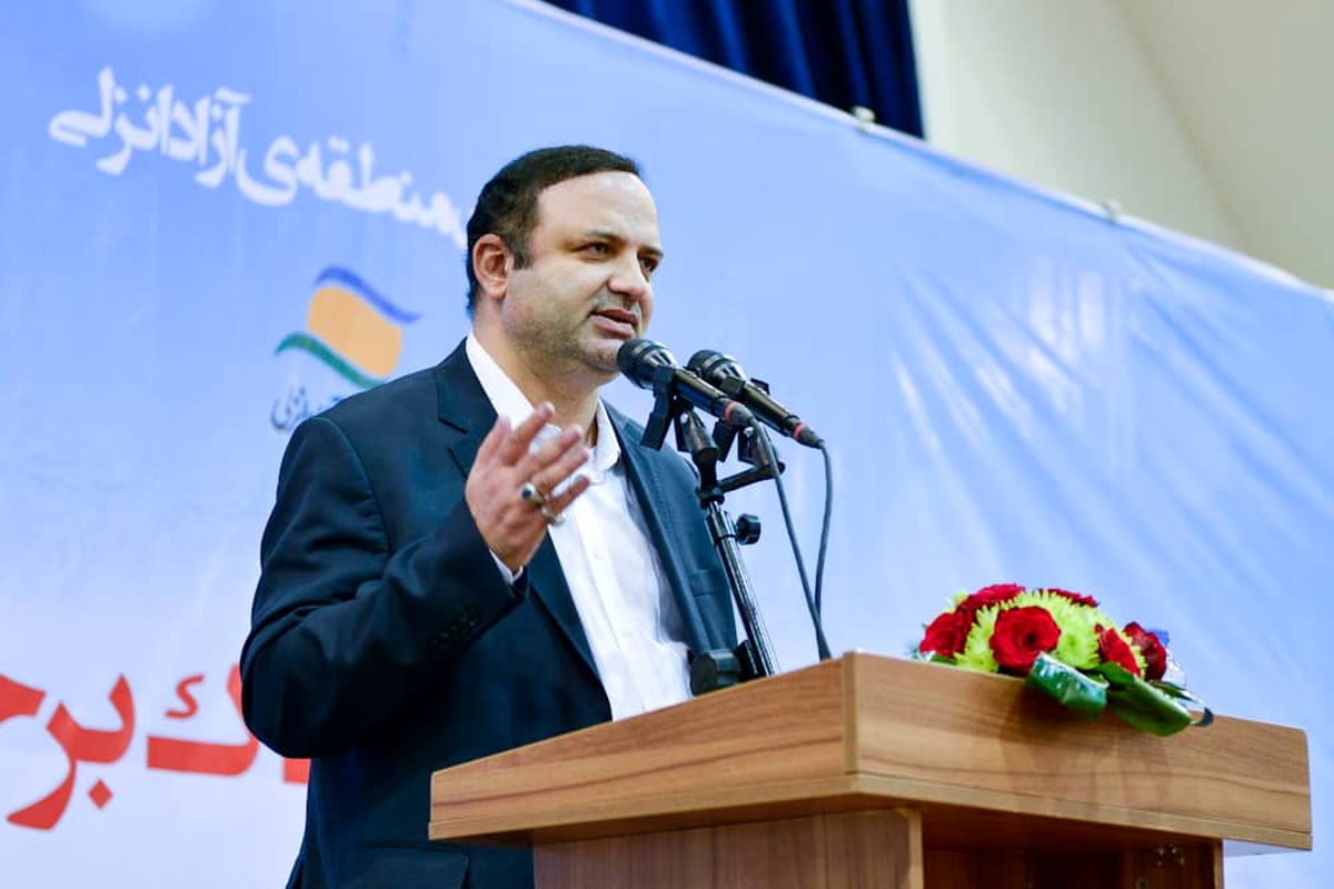 مسرور