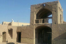 مرمت چاپارخانه شهرستان نایین در استان اصفهان 