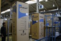 هزار دستگاه یخچال تولید داخل به نیازمندان بشاگرد اهدا شد