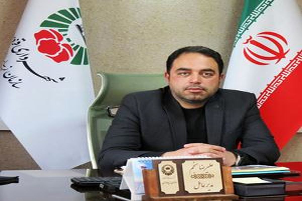 منجم شهرداری