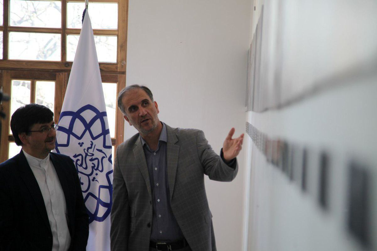 شهرداری اردبیل 