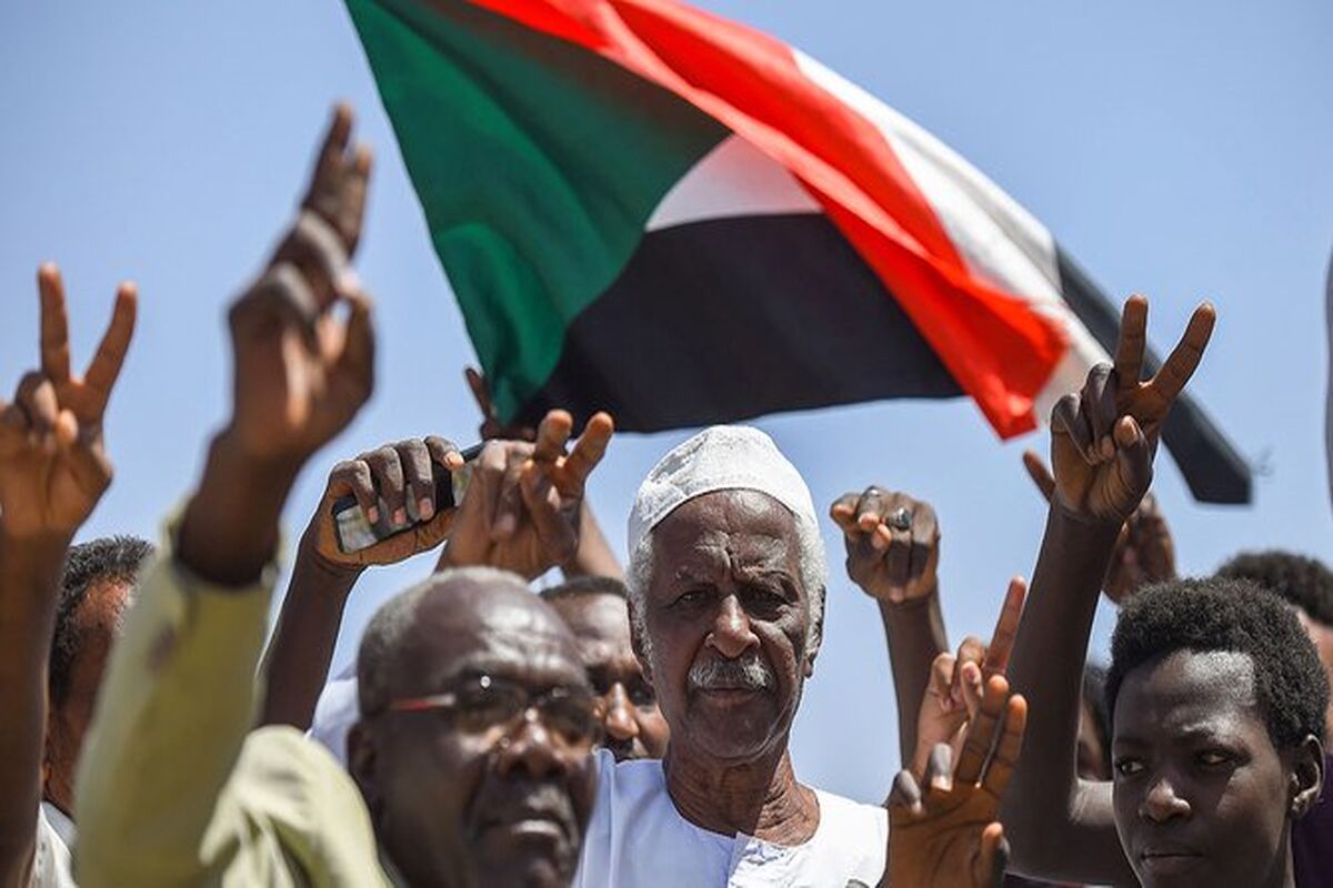 سودان