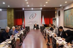  ۹۷ طرح سرمایه‌گذاری خارجی به ارزش ۱.۵ میلیارد دلار تصویب شد