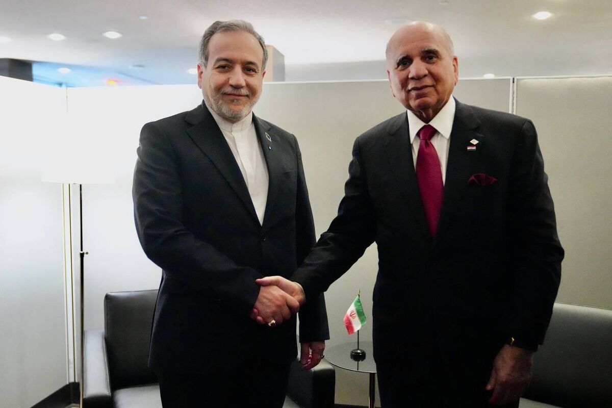 ایران و عراق