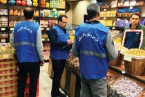 تشکیل پرونده تخلفات صنفی به ارزش ۲۵۵ میلیارد تومان در آذربایجان شرقی