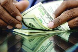 محکومیت مسافر قاچاقچی