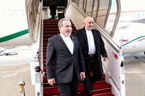 عراقچی وارد پاریس شد