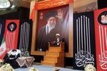 رهبر شهید الگوی حکمرانی علم و فناوری بود