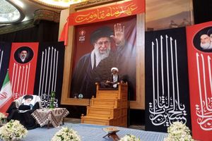 رهبر شهید الگوی حکمرانی علم و فناوری بود