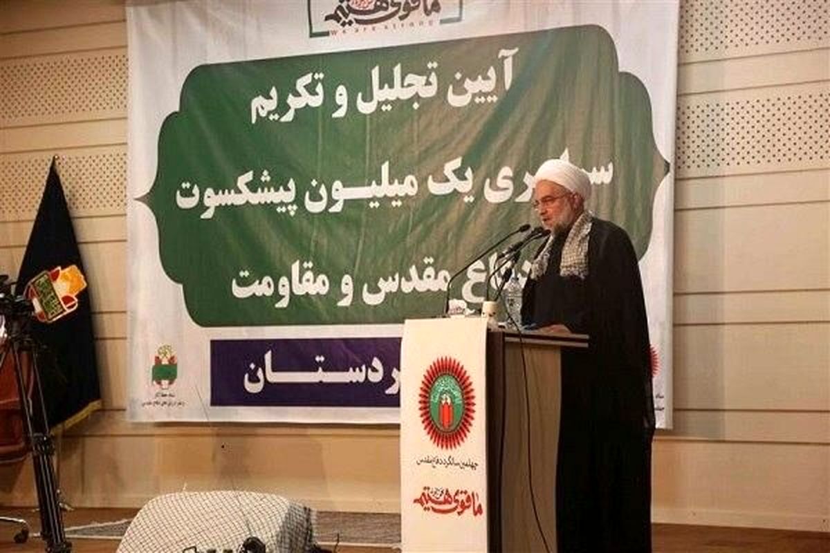 حجت الاسلام پورذهبی 