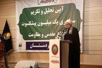 اطاعت کردن از اوامر فرماندهی رمز پیروزی در دفاع مقدس بود