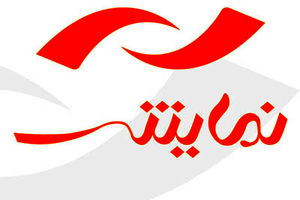 شبکه نمایش یک فانتزی نوستالژیک را روی آنتن می‌برد