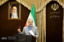 لایحه بودجه سال 98 یکشنبه یا سه‌ شنبه رسما به مجلس ارائه می شود