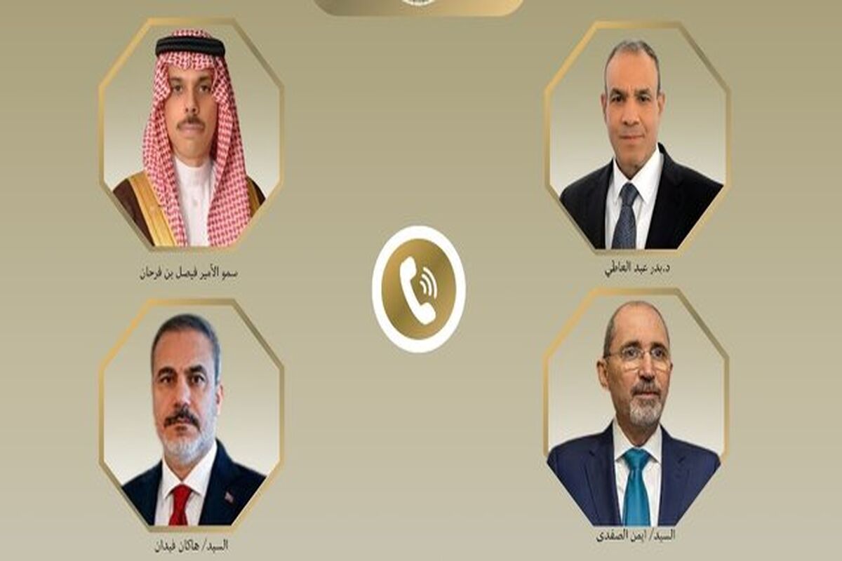 گفتگوی مصر