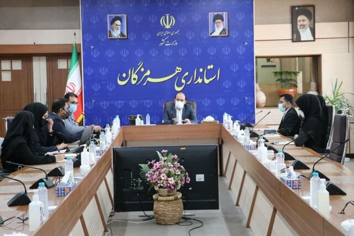 نساجی