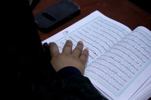 نخبه قرآنی فارس تجلیل شد