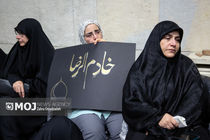 اجتماع سوگواران شهادت آیت الله رئیسی و هیئت همراه در دانشگاه تهران