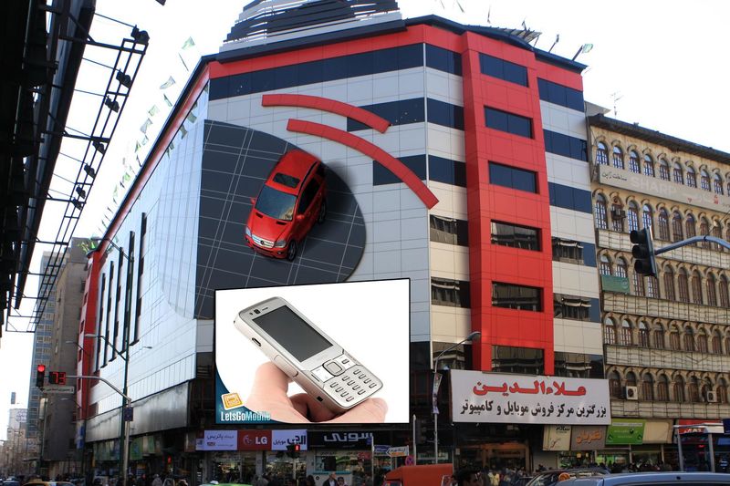 مالک پاساژ علاءالدین متواری است