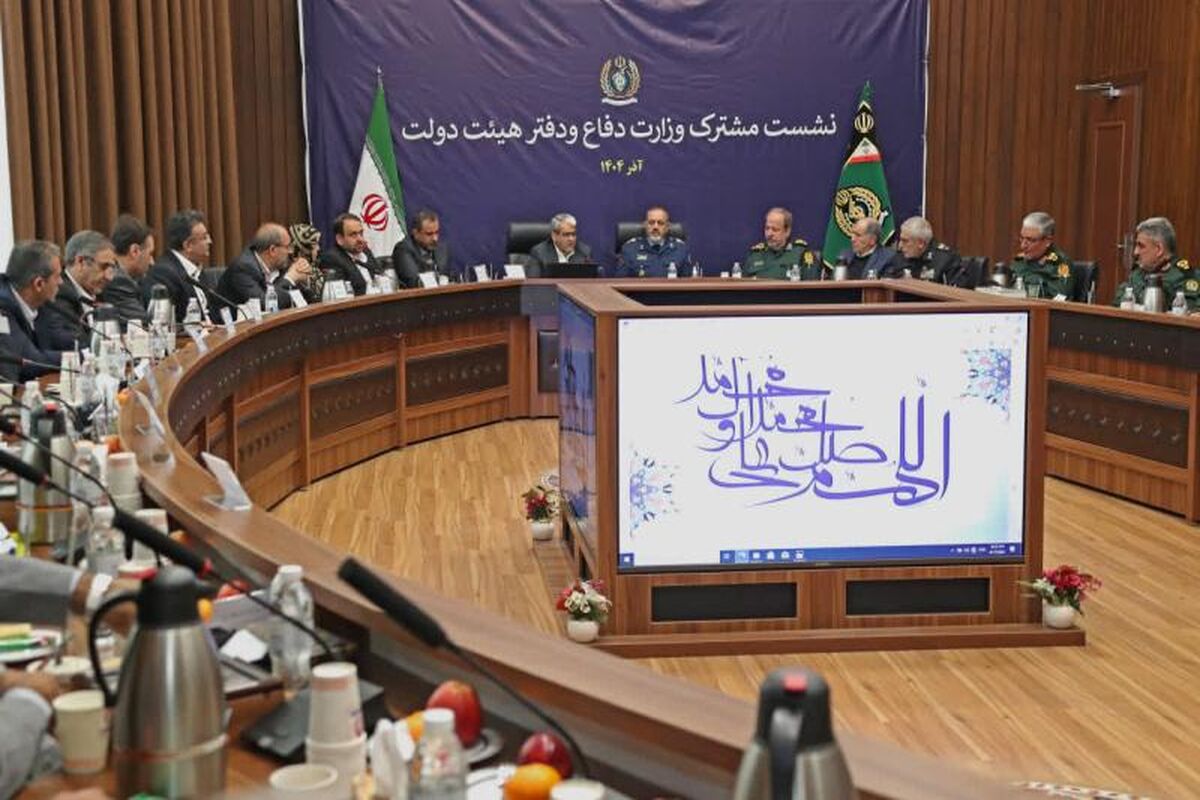 وزیر دفاع