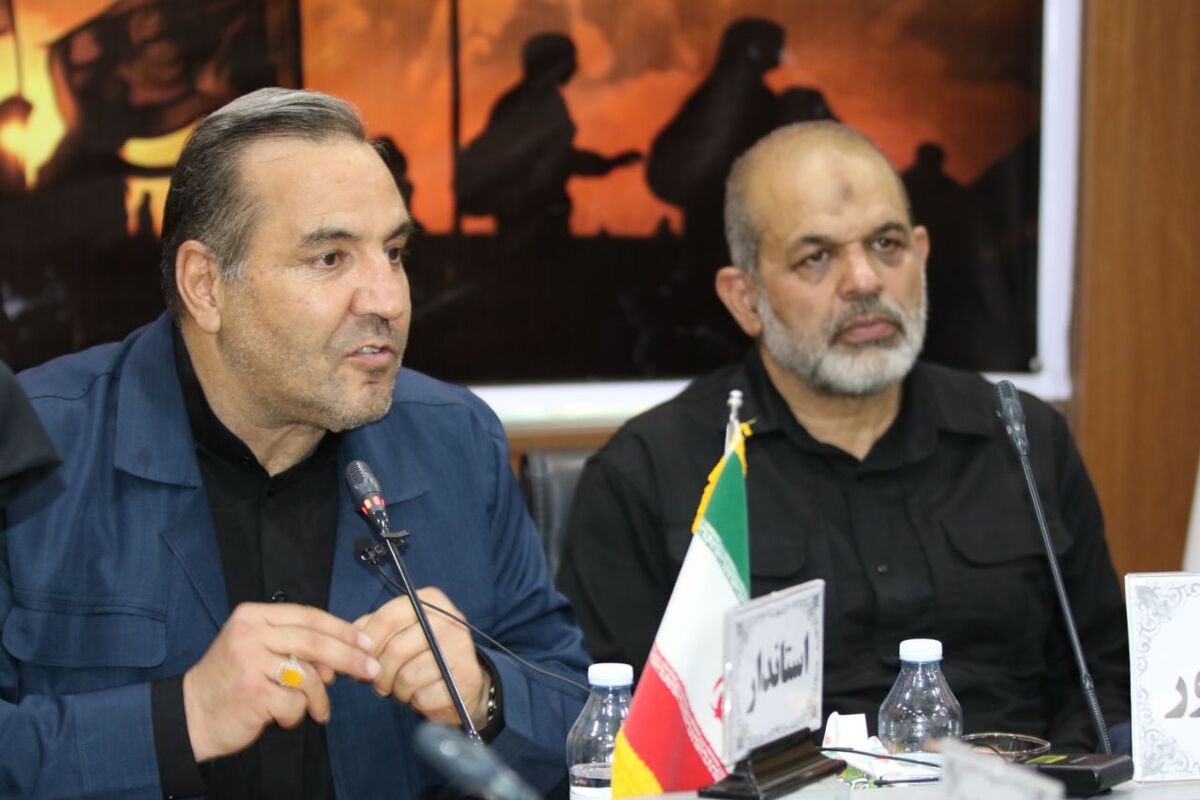 استاندار ایلام
